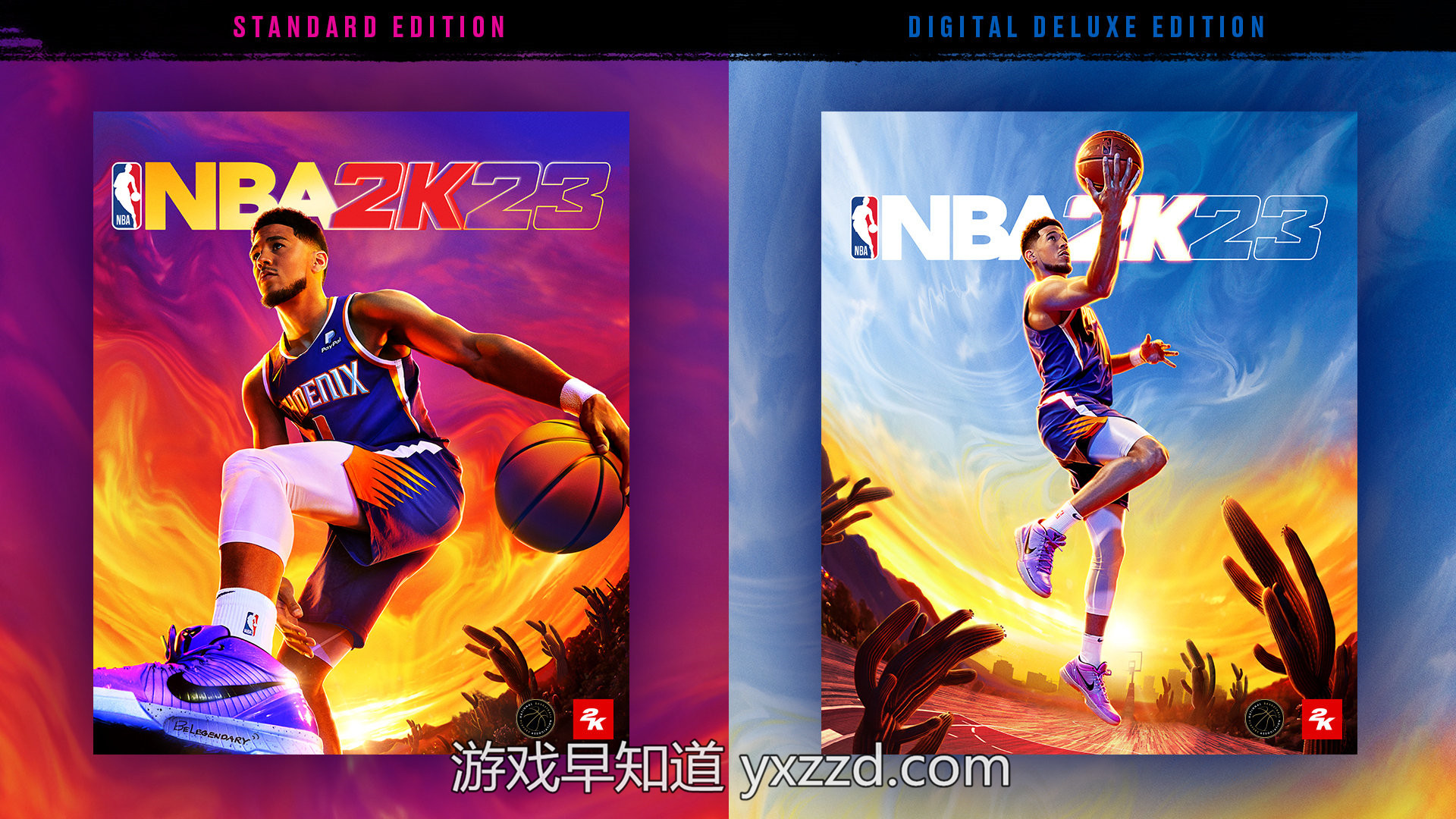 Xbox《NBA 2K23》预购现已开放9月9日发售-游戏早知道